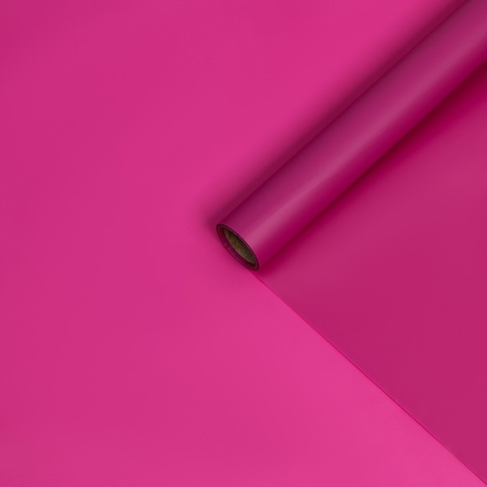 Пленка для цветов, матовая, фуксия, 0,58 х 10 м Пленка для цветов, матовая, фуксия, 0,58 х 10 м