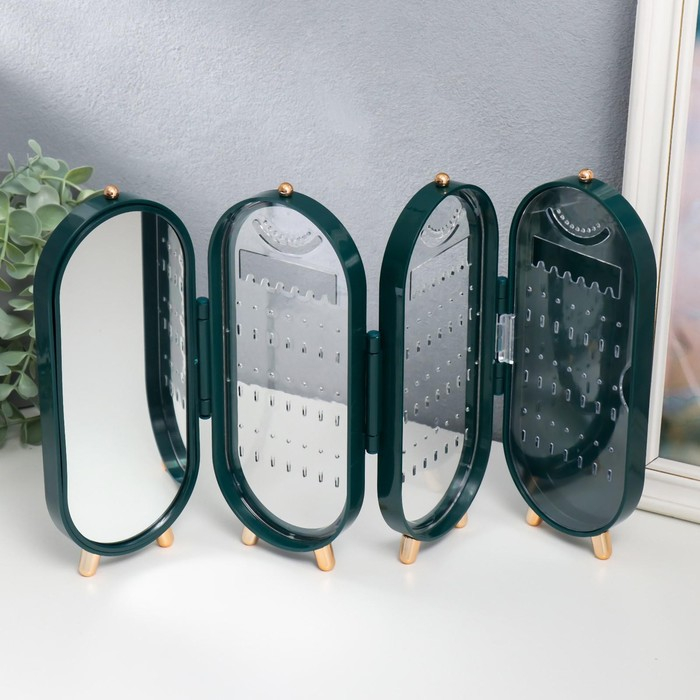 Шкатулка-кейс для украшений пластик Шкатулка-кейс для украшений пластик "Овал" тёмно-зелёный 23,5х6,5х11,5 см