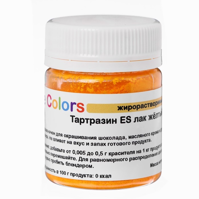 Краситель пищевой ,сухой жирорастворимый Cake Colors Тартразин ES Лак, 10 г Краситель пищевой ,сухой жирорастворимый Cake Colors Тартразин ES Лак, 10 г