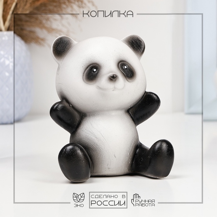 Копика Копика "Панда малая" 10х9х13см