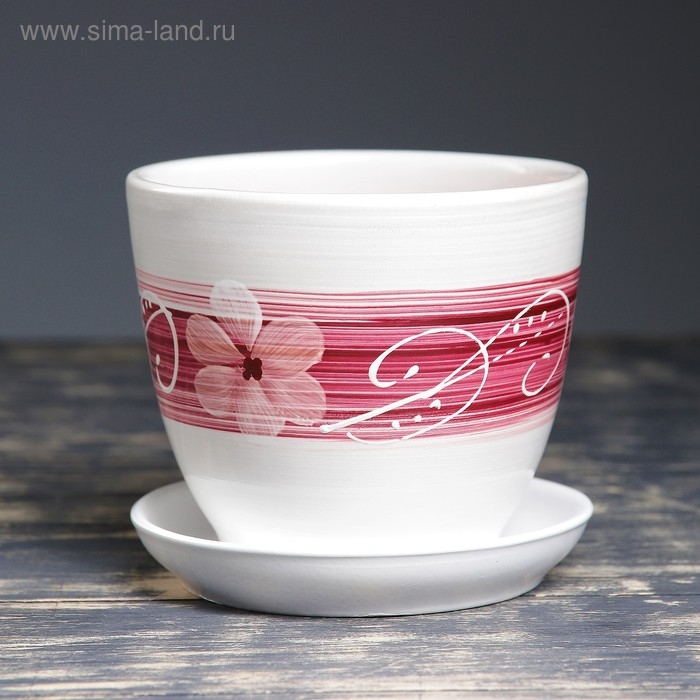 Горшок цветочный Орхидея белая 1 л Горшок цветочный Орхидея белая 1 л