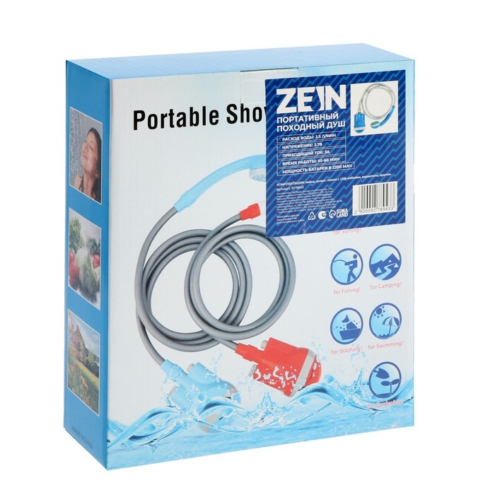 Портативный походный душ ZEIN: лейка, шланг, помпа с USB-кабелем, держатель, крючок Портативный походный душ ZEIN: лейка, шланг, помпа с USB-кабелем, держатель, крючок