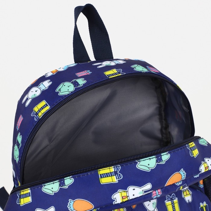 Рюкзак детский на молнии, наружный карман, цвет синий Рюкзак детский на молнии, наружный карман, цвет синий