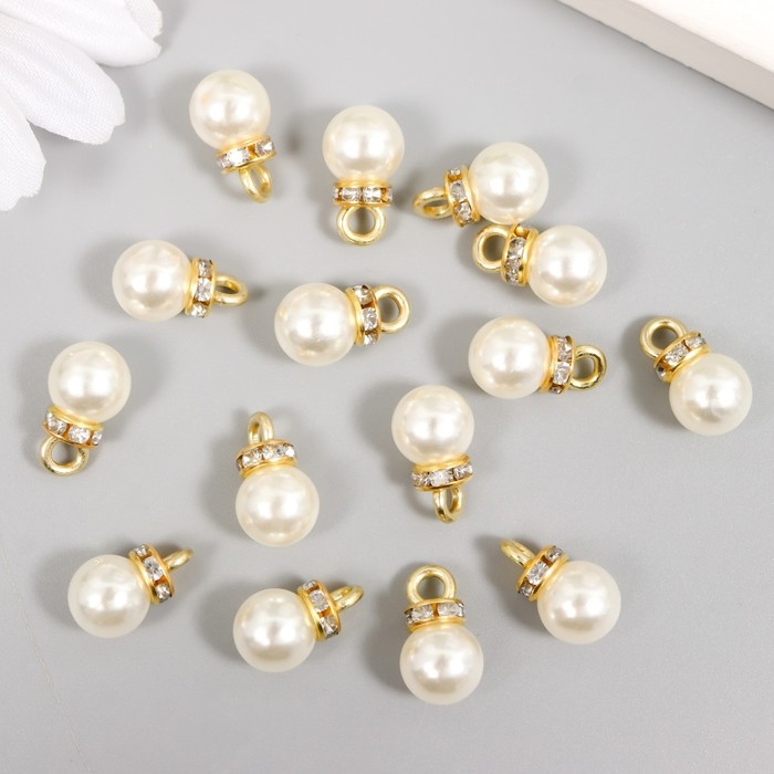 Декор для творчества пластик Декор для творчества пластик "Жемчужный шар с петелькой-кольцом" набор 15 шт 1,2х0,8х0,8 см