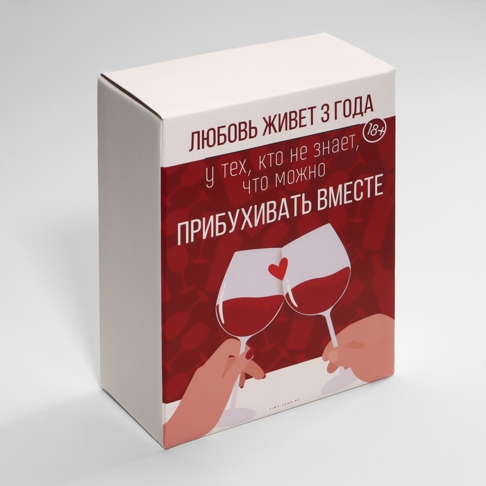 Бокалы для вина парные «Император и императрица», 360 мл. Бокалы для вина парные «Император и императрица», 360 мл.