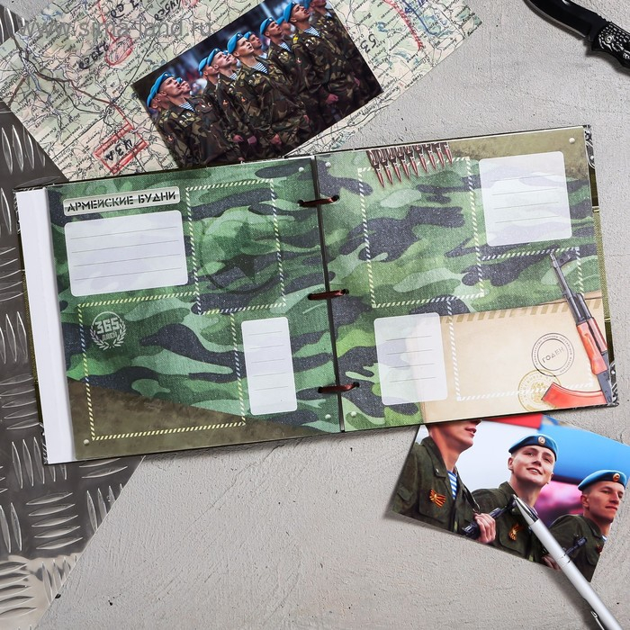 Дембельская книга на ленте «Герой», 32 листа, 20 х 20 см Дембельская книга на ленте «Герой», 32 листа, 20 х 20 см