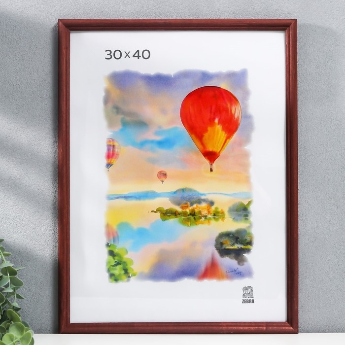 Фоторамка дерево 30х40 см (1702) Фоторамка дерево 30х40 см (1702)