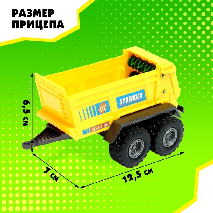 Трактор металлический «Спецтехника», инерция, МИКС