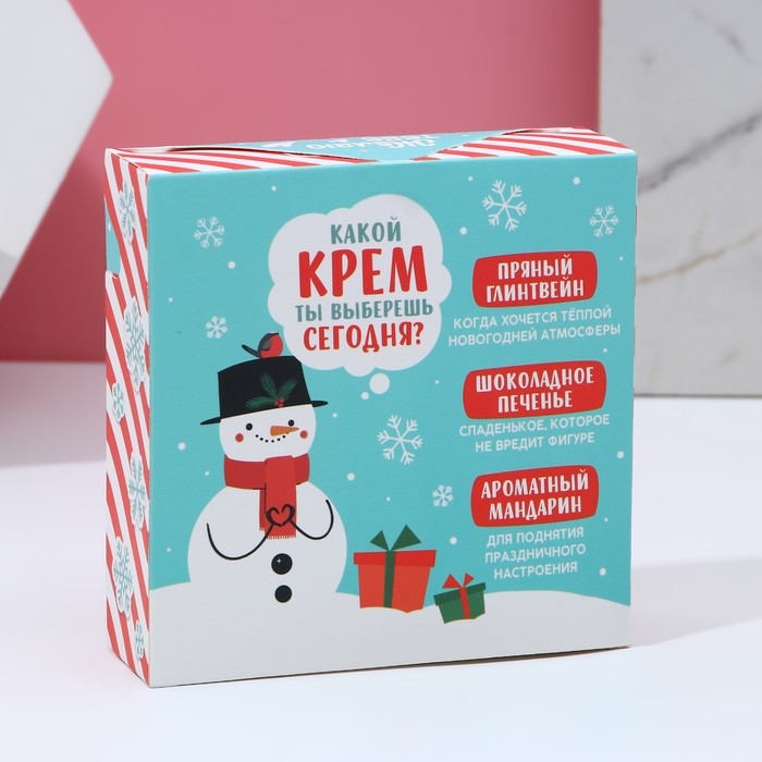 Подарочный набор косметики «Тепла в Новом Году!», крем для рук, 3 х 30 мл, ЧИСТОЕ СЧАСТЬЕ