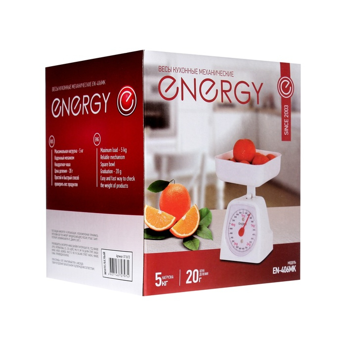 Весы кухонные ENERGY EN-406МК, механические, до 5 кг, белые Весы кухонные ENERGY EN-406МК, механические, до 5 кг, белые