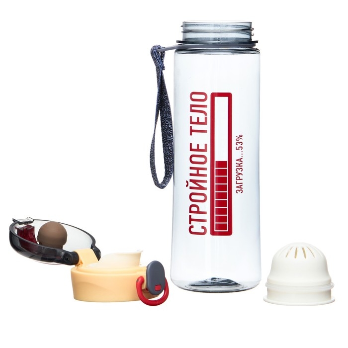 Бутылка для воды, 500 мл,  Бутылка для воды, 500 мл, "Стройное тело", с поильником