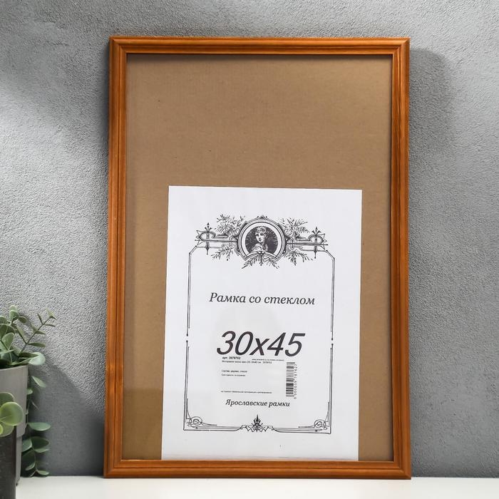 Фоторамка сосна орех 2/5 30х45 см Фоторамка сосна орех 2/5 30х45 см