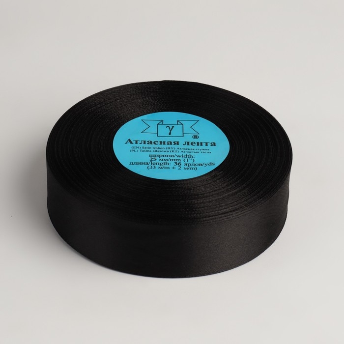 Лента атласная, 25 мм × 33 ± 2 м, цвет чёрный №113 Лента атласная, 25 мм × 33 ± 2 м, цвет чёрный №113