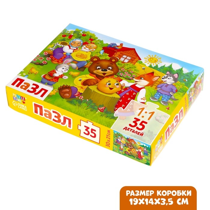 Пазл «Сказочные истории», 35 деталей Пазл «Сказочные истории», 35 деталей