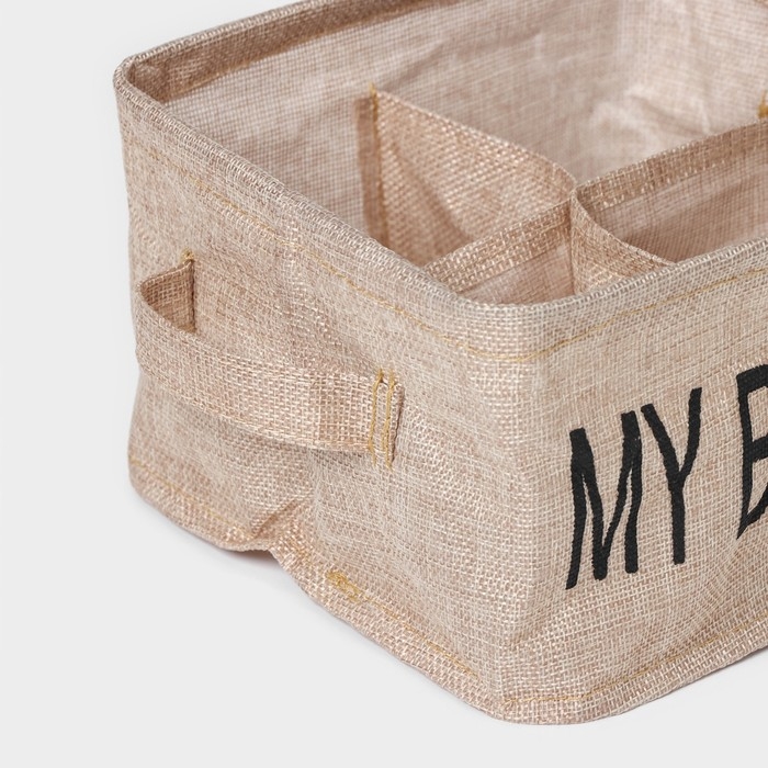 Органайзер для хранения белья Доляна My Basket, 4 ячейки, 20×20×12 см, цвет бежевый Органайзер для хранения белья Доляна My Basket, 4 ячейки, 20×20×12 см, цвет бежевый