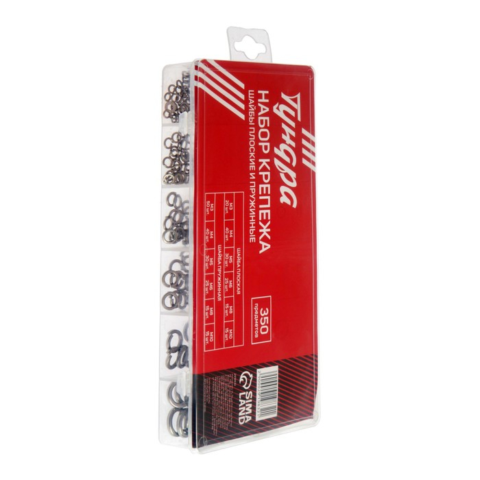 Набор шайб плоских и пружинных ТУНДРА krep, 350 предметов Набор шайб плоских и пружинных ТУНДРА krep, 350 предметов