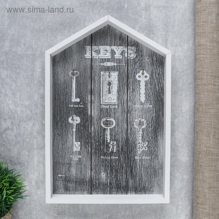 Крючки декоративные дерево Крючки декоративные дерево "Ключи и замочная скважина" 30х20х2,7 см