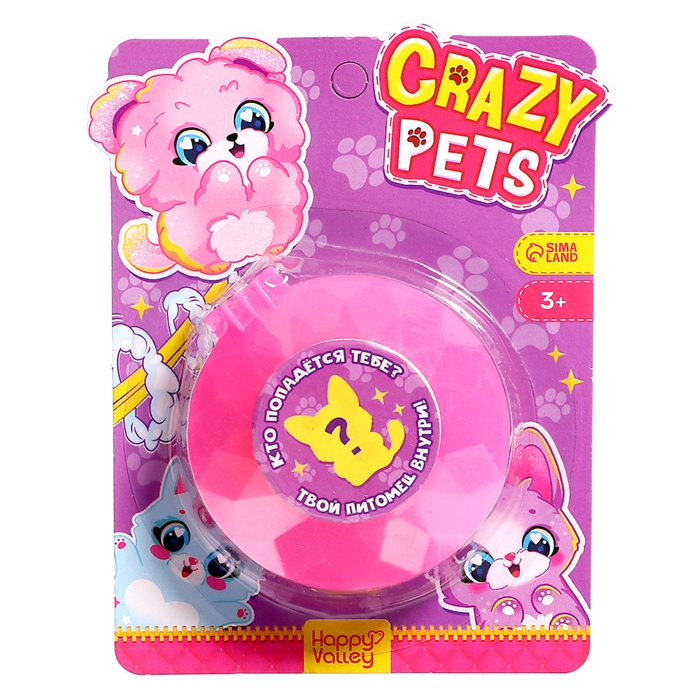 Игрушка-сюрприз Crazy pets, МИКС Игрушка-сюрприз Crazy pets, МИКС