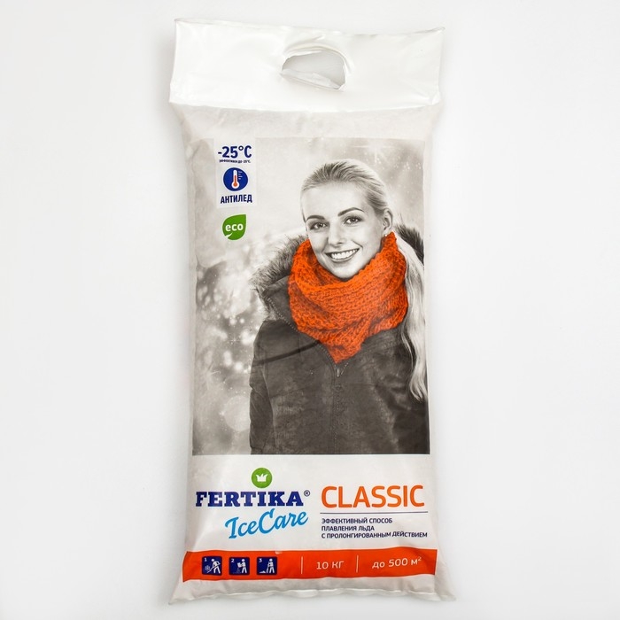 Противогололёдный реагент Fertika IceCare Classic,  -25С   10 кг Противогололёдный реагент Fertika IceCare Classic,  -25С   10 кг