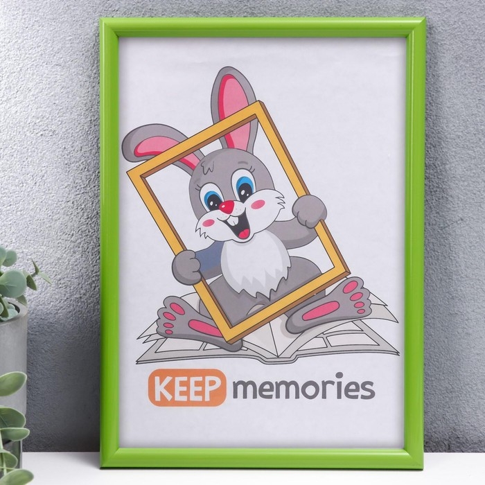 Фоторамка пластик 21х30 см салатовый (130) Фоторамка пластик 21х30 см салатовый (130)