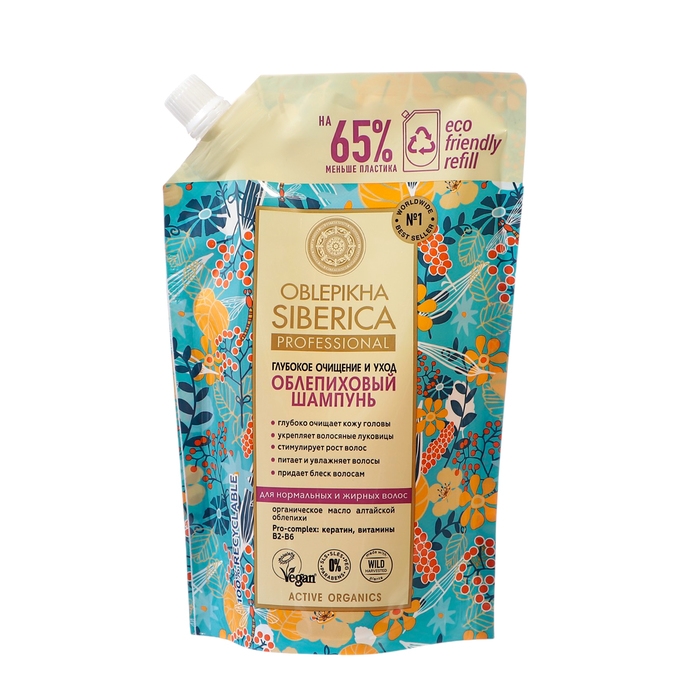 Шампунь «Облепиховый» для нормальных и жирных волос, 400 мл, Шампунь «Облепиховый» для нормальных и жирных волос, 400 мл,