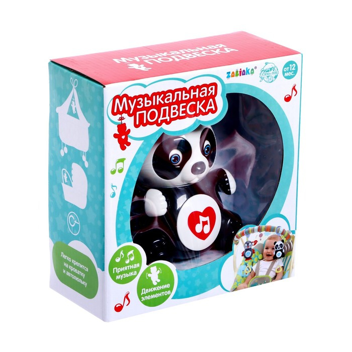 Музыкальная подвеска «Панда» Музыкальная подвеска «Панда»