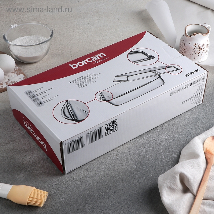 Форма для запекания прямоугольная Borcam, 2,8 л Форма для запекания прямоугольная Borcam, 2,8 л