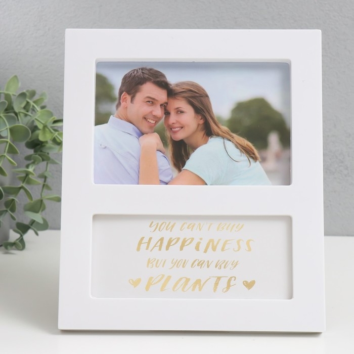 Фоторамка пластик 10х15 см Фоторамка пластик 10х15 см "Счастье не купить" белая 18,5х21,5 см