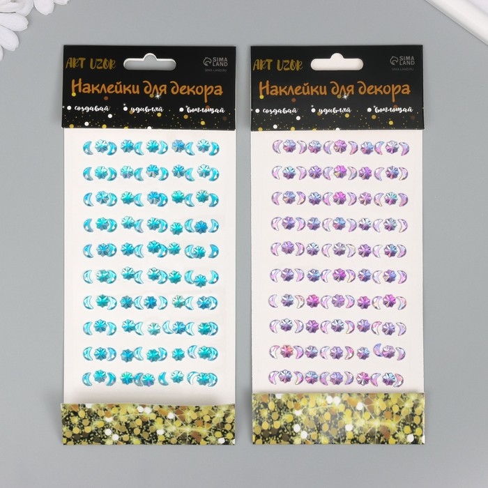 Наклейка пластик стразы Наклейка пластик стразы "Полумесяцы и звезды" МИКС 10х23 см