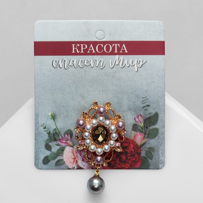 Брошь &laquo;Императрица&raquo; барокко, цвет бело-серый в золоте