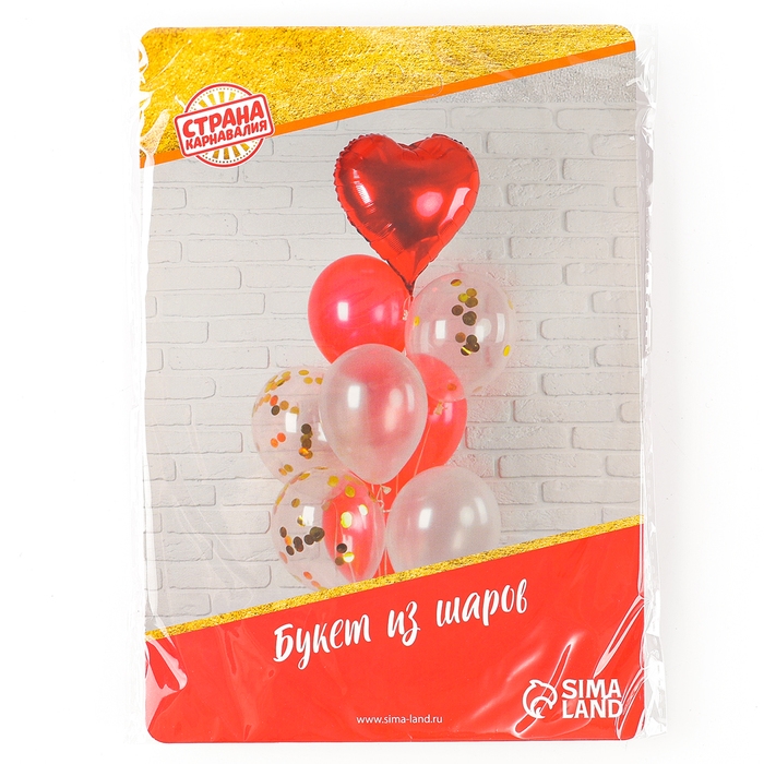 Букет из шаров &laquo;Любовь&raquo;, фольга, латекс, розовый, в наборе 10 шт.