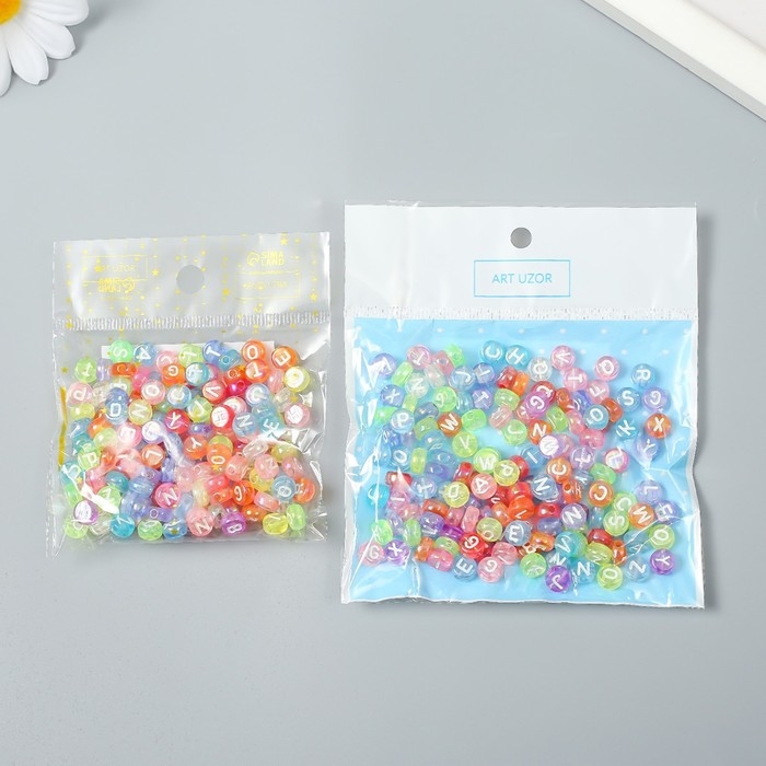 Бусины для творчества пластик Бусины для творчества пластик "Белые английские буквы" цветные набор 20 гр 0,4х0,7х0,7
