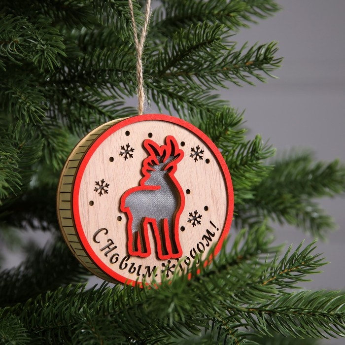 Ёлочная игрушка «С новым годом», от батареек, свечение тёплое белое Ёлочная игрушка «С новым годом», от батареек, свечение тёплое белое