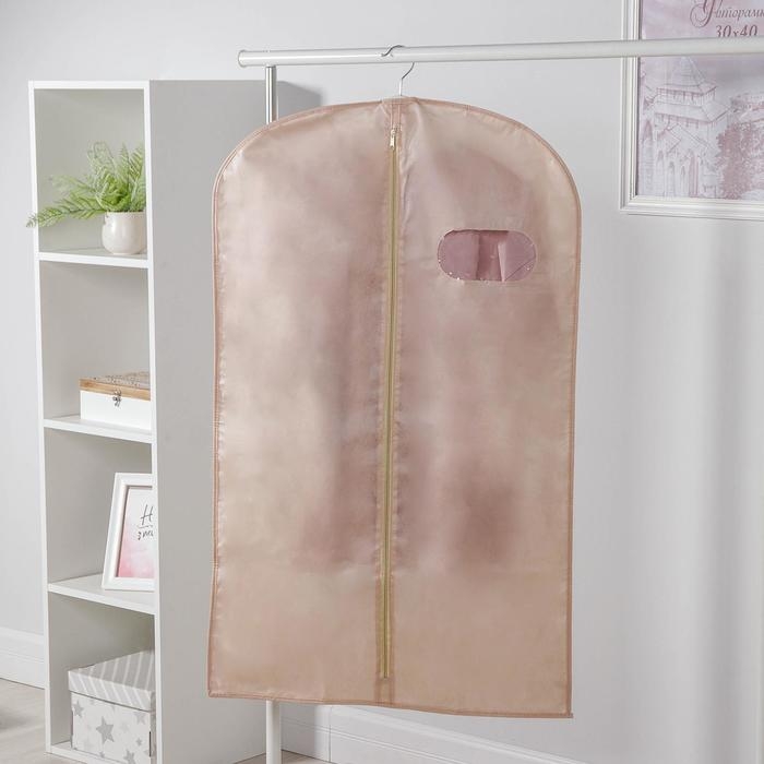 Чехол для одежды с окном, 60×120 см, спанбонд, бежевый Чехол для одежды с окном, 60×120 см, спанбонд, бежевый