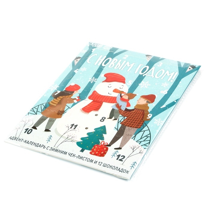 Адвент-календарь 5 гр 12 шт Адвент-календарь 5 гр 12 шт "Зимний чек-лист"