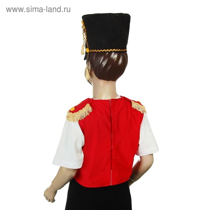 Карнавальный костюм  Карнавальный костюм "Гусар", 5-7 лет, рост 122-134 см