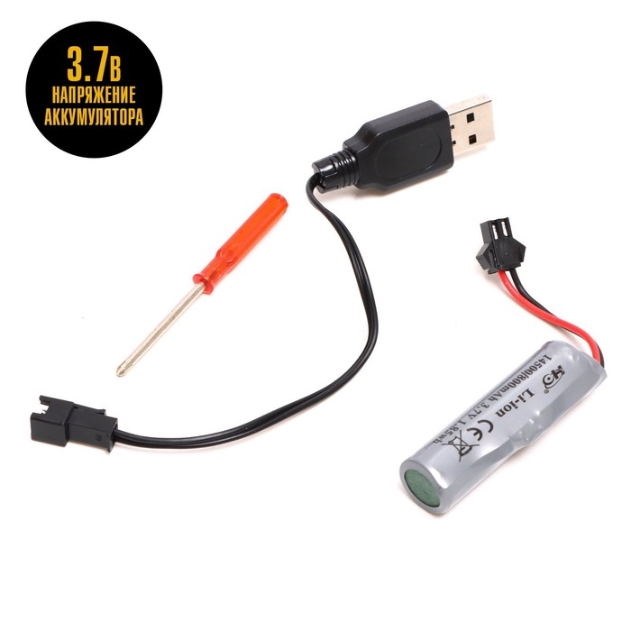 Машина радиоуправляемая «Погрузчик», работает от аккумулятора Машина радиоуправляемая «Погрузчик», работает от аккумулятора