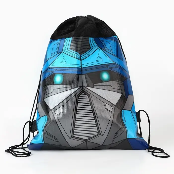 Мешок для обуви &laquo;Самому смелому&raquo; (нетканый материал) 41&times;30 см