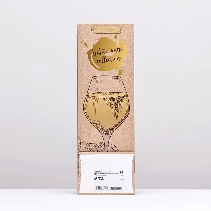 Пакет под бутылку Wine collection, 12×36×9 см