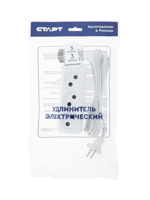 Удлинитель СТАРТ УХ6-103, 3 розетки, 3 м, 6 А, ШВВП, с заземлением, белый