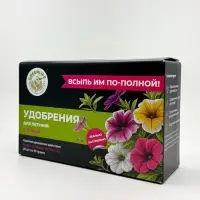 Удобрение в стиках для петуний Greenlife, коробка, 20 шт
