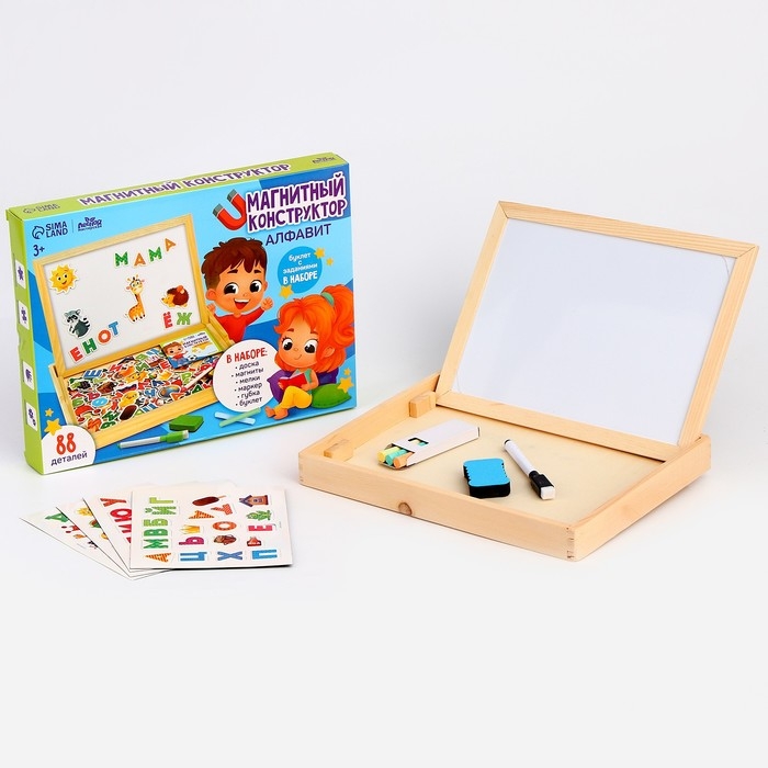 Магнитный конструктор «Алфавит» Магнитный конструктор «Алфавит»