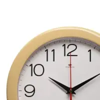 Часы настенные, интерьерные &laquo;Рубин&raquo;, d=23 см, песочный корпус