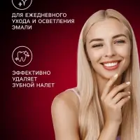 Зубная щётка Rendal Classic, средней жёсткости, 4 шт.