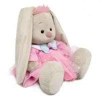 Мягкая игрушка "Зайка Ми в платье и розовой диадеме", 18 см SidS-680