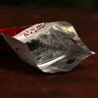 Пакет подарочный, с zip - lock застежкой 10×15.5 см