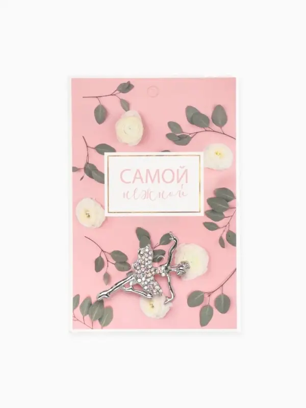 Брошь &laquo;Балерина&raquo;, аллонже, радужная в серебре