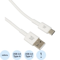 Кабель BigTech 2,4A, 1м, USB - Type-C, TPE, силикон, белый BT-JCBL-006/U28
