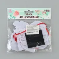 Ёлочная игрушка из фетра &laquo;Снеговик в шапочке&raquo;, набор для творчества, своими руками