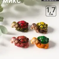 Фигурка полистоун &laquo;Черепашка&raquo;, 3.3&times;2.2&times;1.7 см, МИКС